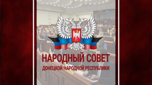 ns-dnr.jpg