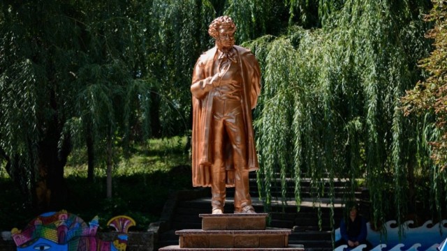 pamyatnik-pushkinu-e1566748184830.jpg