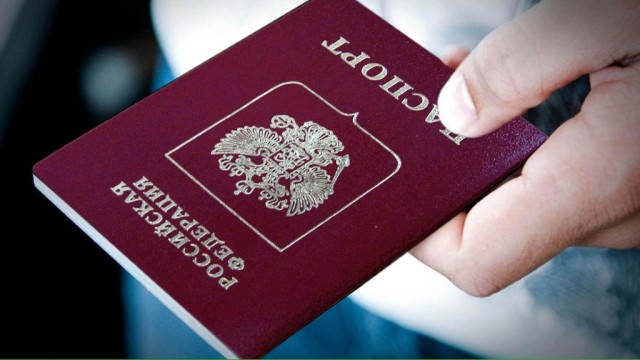 pasport-rf.jpg