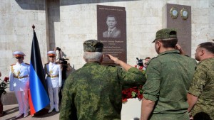 захарченко 2