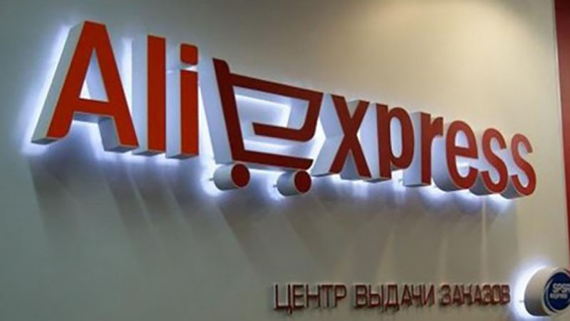 Aliexpress Com Бесплатная Доставка Aliexpress Com Бесплатная Доставка