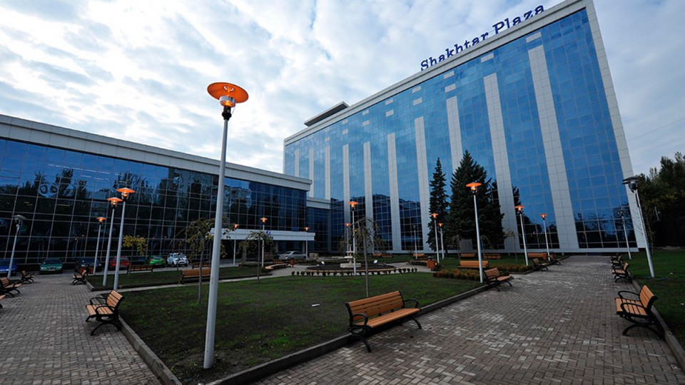 Mezhdunarodnyiy-investitsionnyiy-forum.jpg