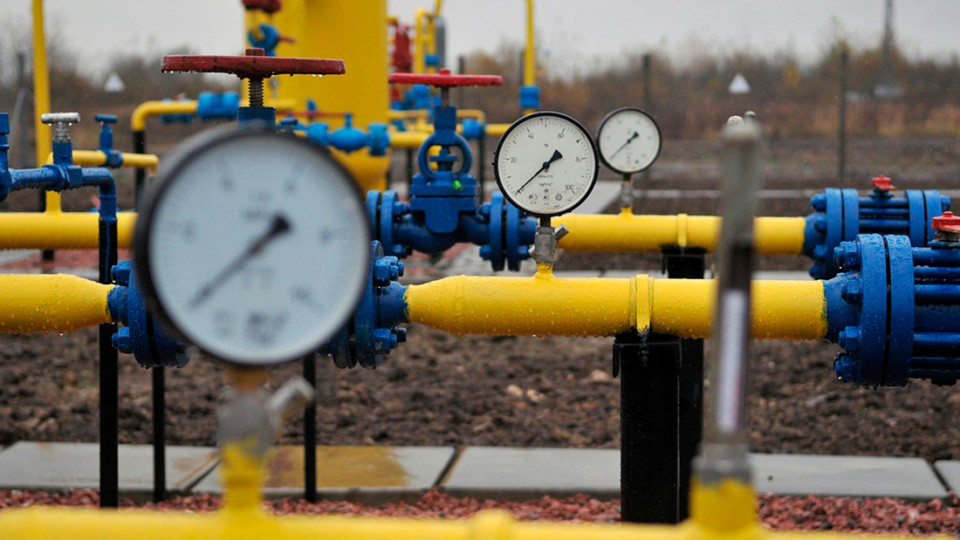 naftogaz.jpg