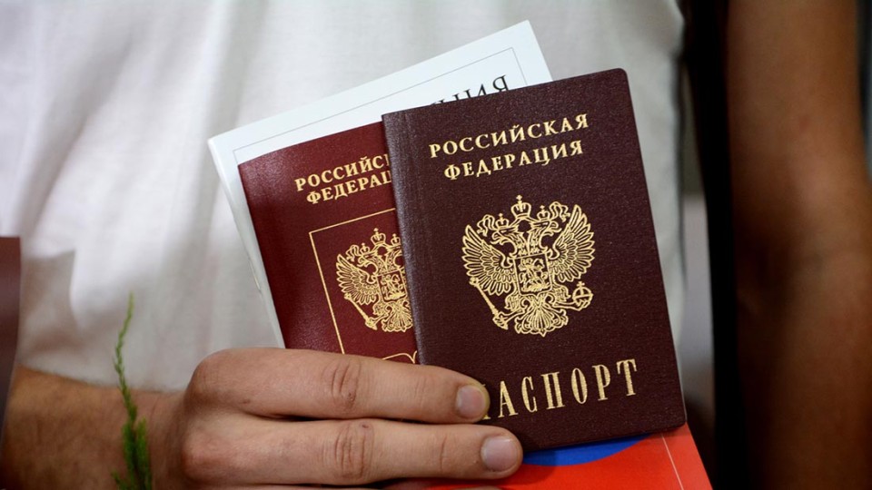 pasport-1.jpg