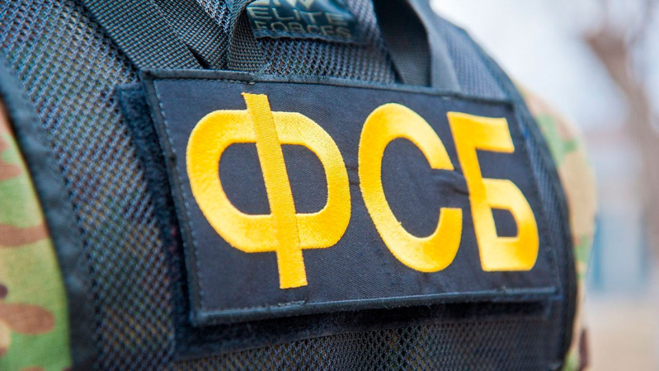 fsb.jpg
