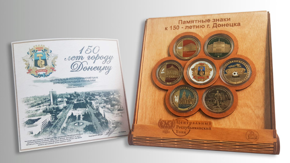 pamyatnyie-znaki.jpg