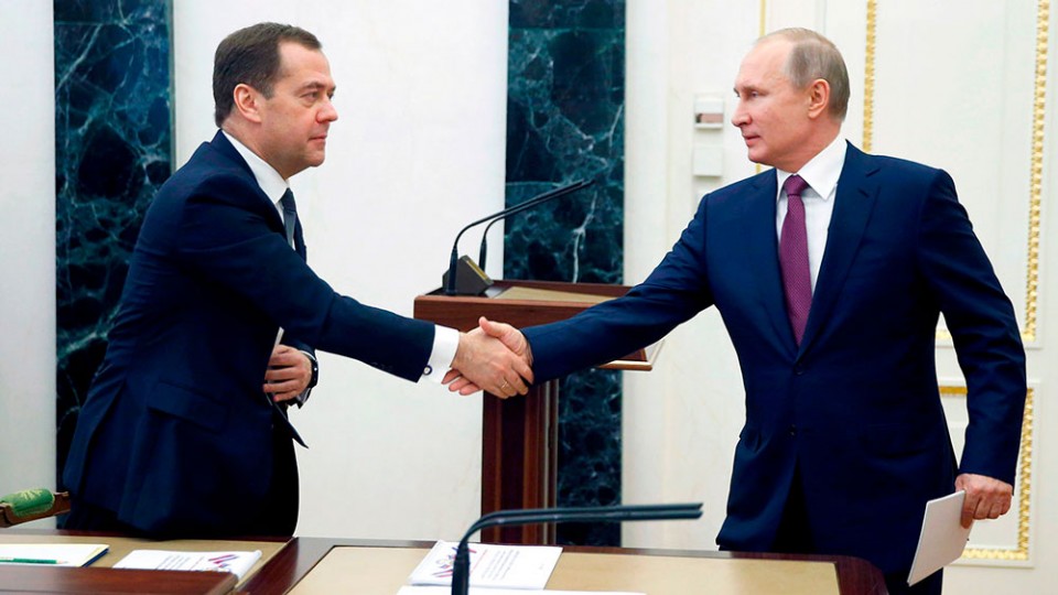 putin-medvedev.jpg
