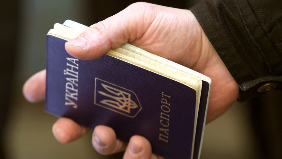 ukrainskiy-pasport.jpg
