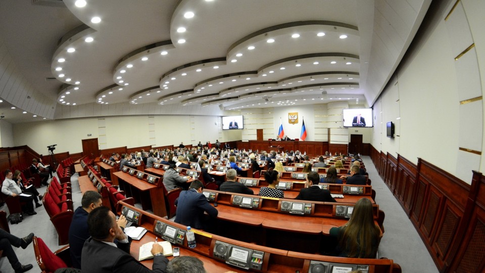 deputatyi-e1585388295977.jpg