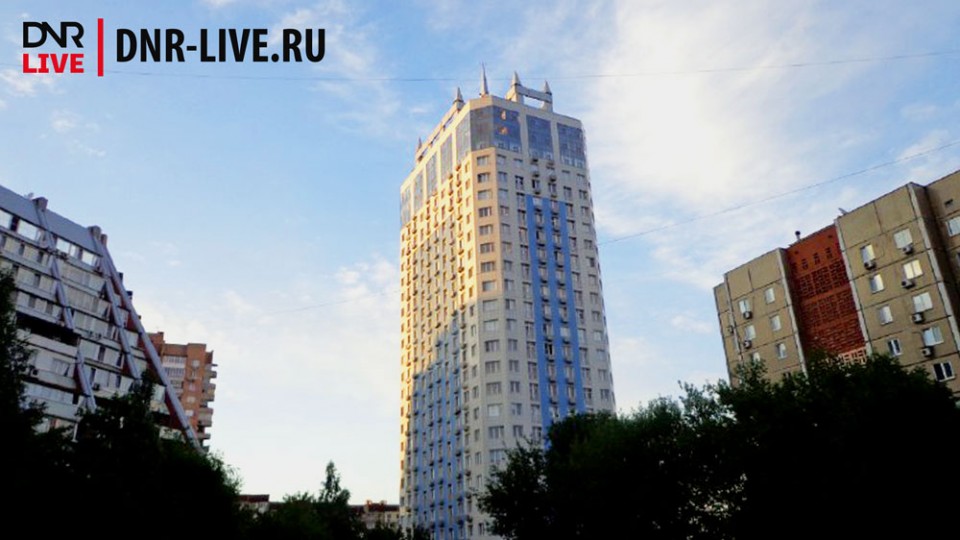 rieltoryi-dnr.jpg