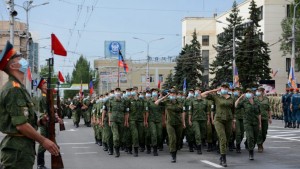 парад-2