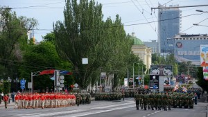 парад-4