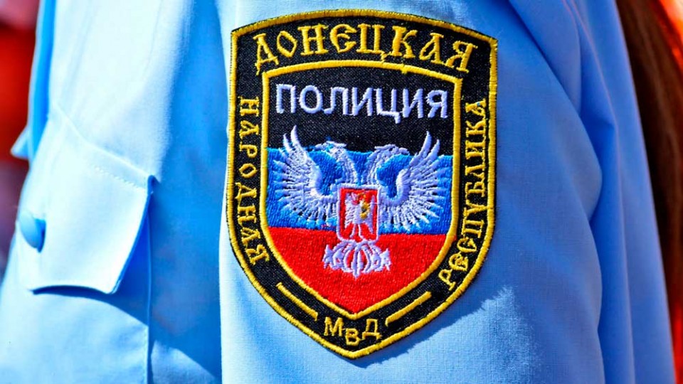 politsiya-dnr.jpg