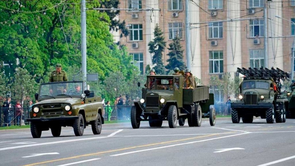 katyusha.jpg