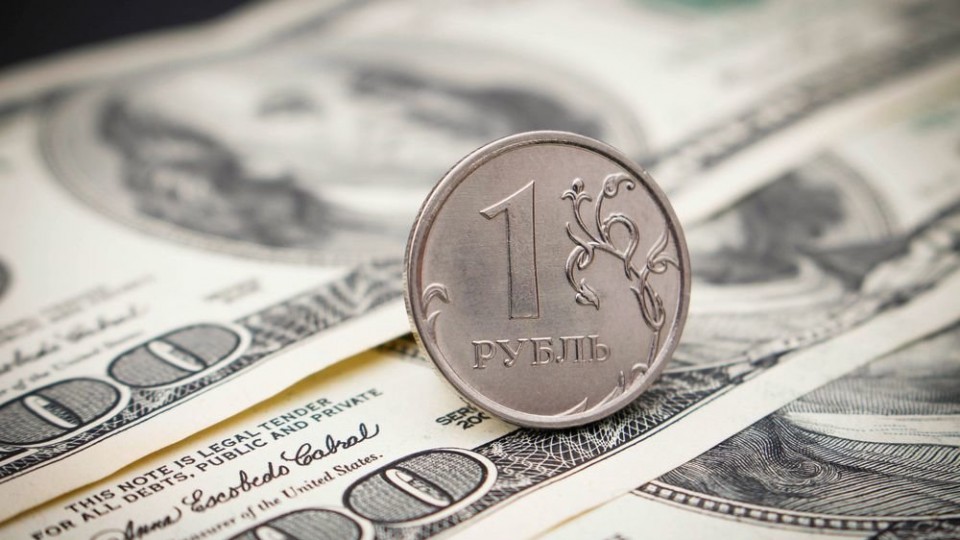 rubl-dollar-e1601110773832.jpg