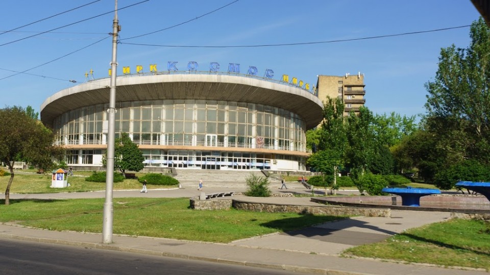 tsirk-kosmos.jpg
