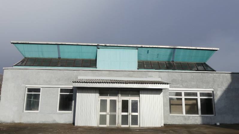SK2-e1606376344670.jpg