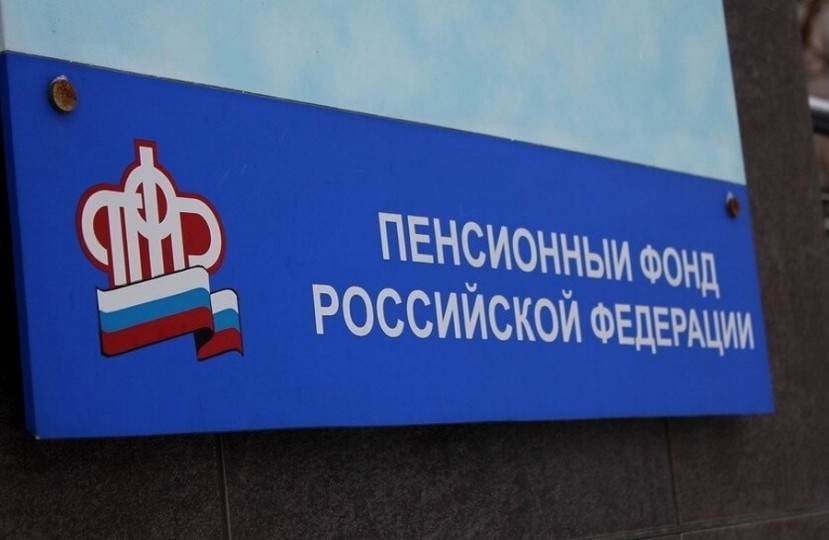 pf-rf1-e1606229010723.jpg