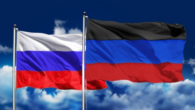 flag-dnr-rf.jpg