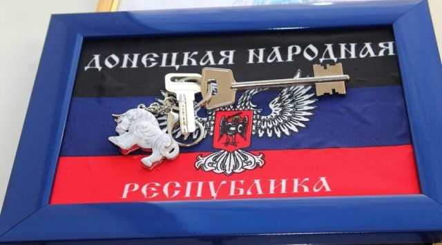 gorlovka2-e1608641720864.jpg