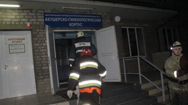 pozhar1-e1607430581980.jpg