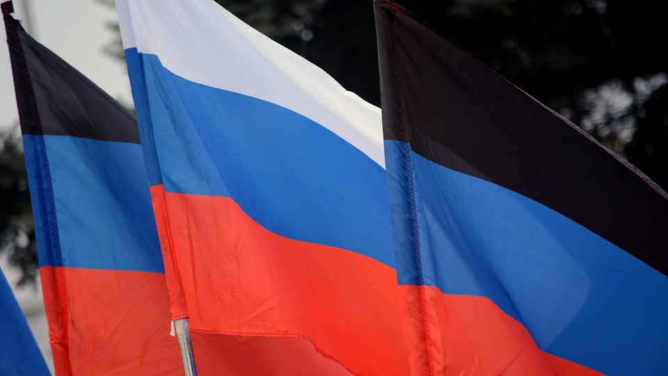 rossiya-dnr-e1608964904892.jpg