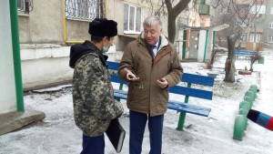 ждановка2