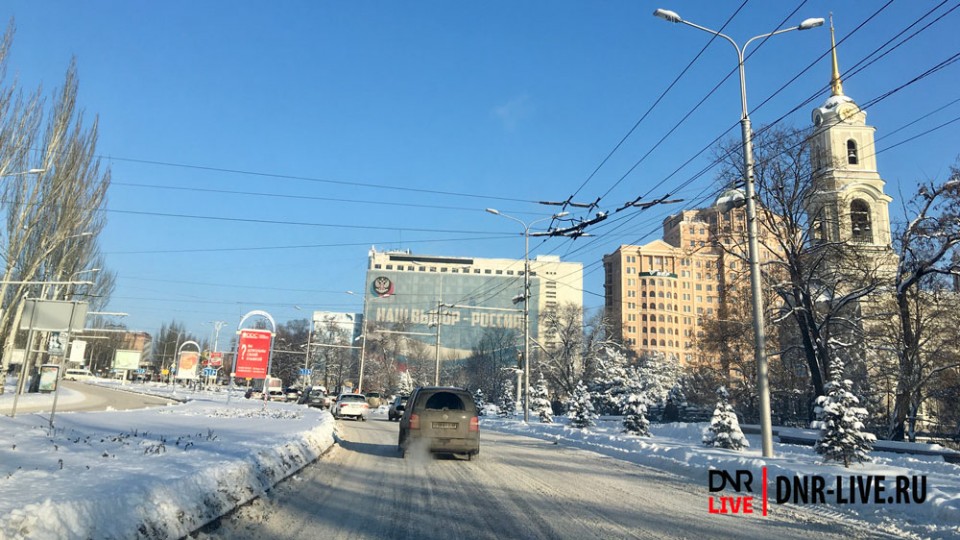 dnr-donetsk-yanvar-2021.jpg
