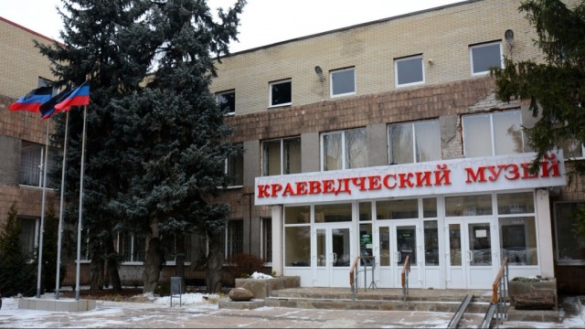 kraevedcheskiy-muzey-e1609664037839.jpg