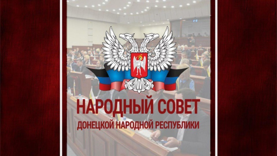 ns-dnr.jpg