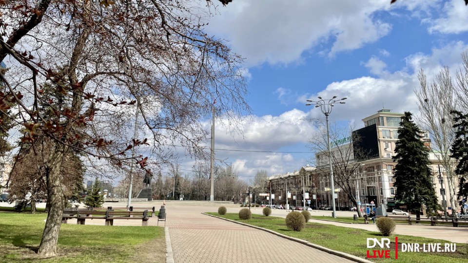 pogoda-v-dnr.jpg