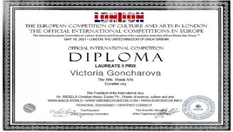 diplom-e1621581612293.jpg