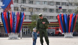 парад-тренировка