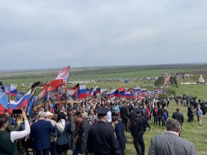 саур-могила1