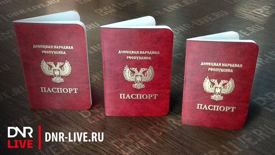 pasport-dnr.jpg