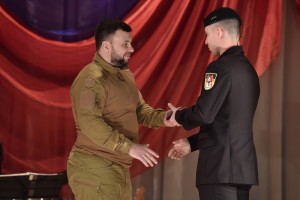глава 2