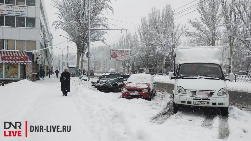 donetsk.jpg