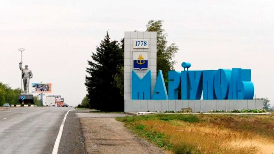 mariypol.jpg