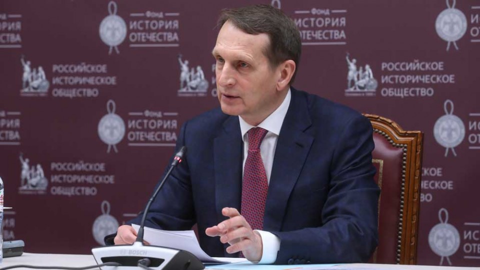 naryishkin.jpg