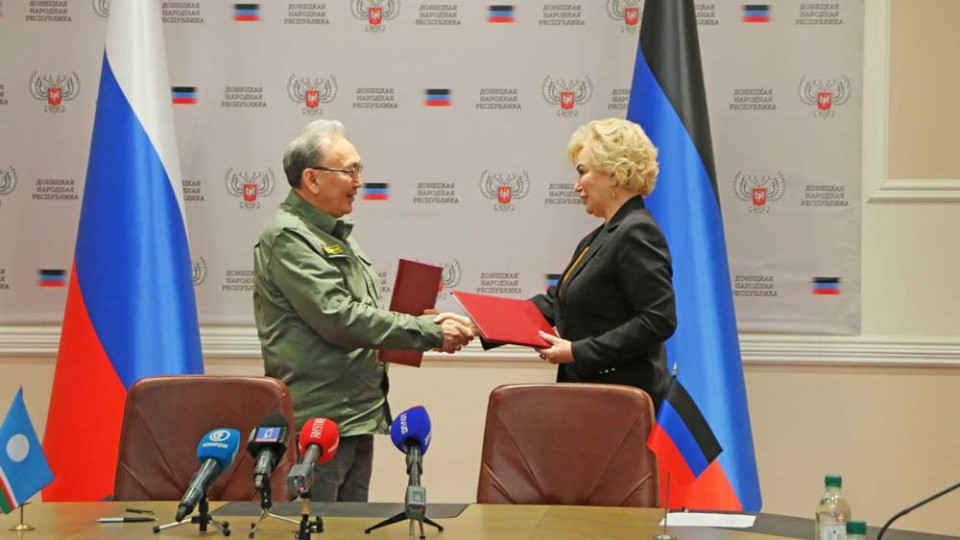 yakutiya-dnr.jpg