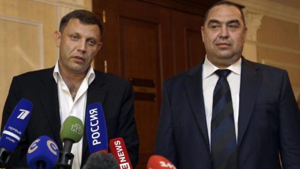 plotnitskiy-zaharchenko.jpg