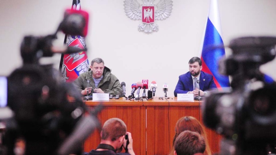 DNR-podnimet-vopros-bezopasnosti-predpriyatiy.jpg