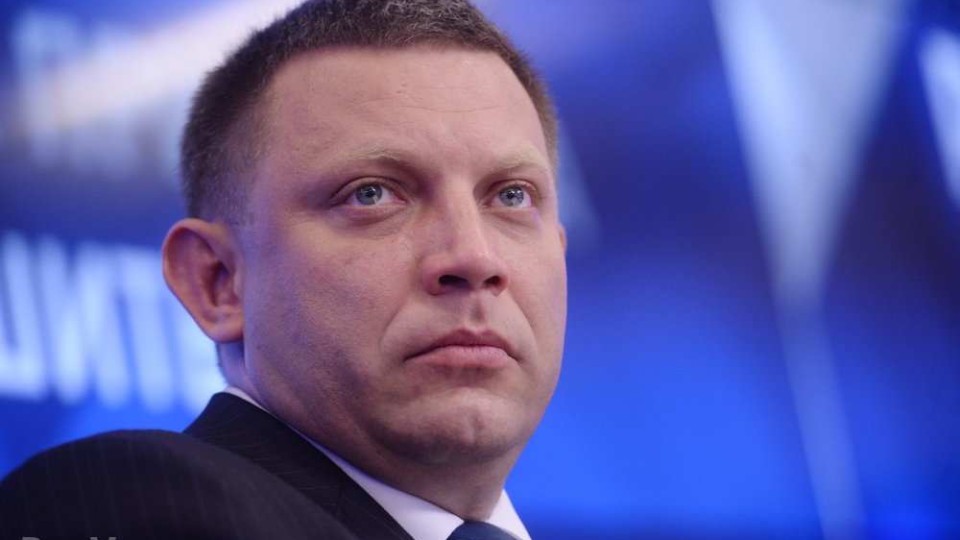 zaharchenko_dnr_2-e1490095756959.jpg