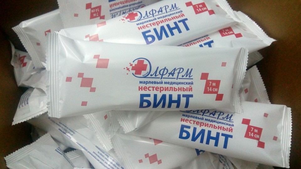 farmatseftika-e1494682441610.jpg
