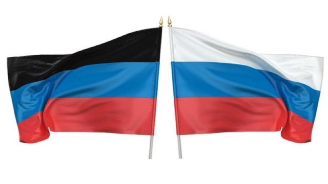 rossiya-donbass-komitet-dnr.jpg