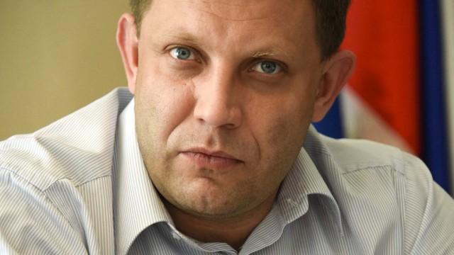A.Zaharchenko-o-vyiplate-matpomoshhi-semyam-sotrudnikov-EMZ-i-Stirola.jpeg