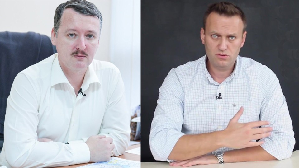 Navalnyiy-VS-Strelkov-izvestna-data-provedeniya-debatov.jpg