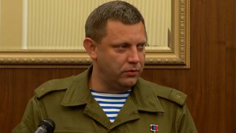 V-akte-propisanyi-osnovnyie-simvolyi-i-tezisyi-novogo-gosudarstva.-Tam-zhe-raz'yasnenyi-prichinyi-sozdaniya-Malorossii..jpg
