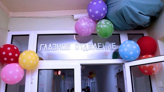 V-Respublikanskoy-detskoy-bolnitse-otkryilos-otdelenie-oftalmologii.jpg