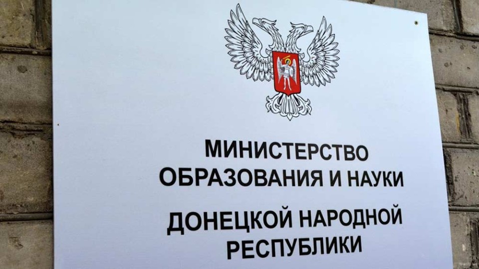 obrnauki.jpg